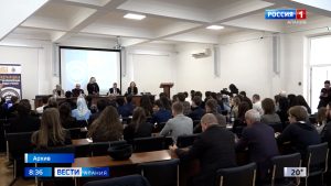 В СОИГСИ открывается 20 юбилейная школа –конференция молодых ученых «Современные проблемы гуманитарной науки»