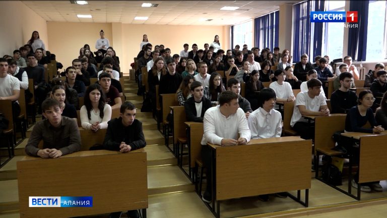 В Северо-Кавказском горно-металлургическом институте прошел урок мужества