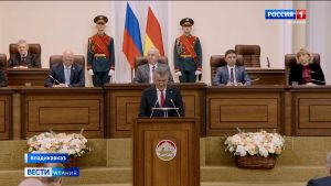 Сергей Меняйло избран главой Северной Осетии на второй срок: заседание парламента и церемония вступления в должность