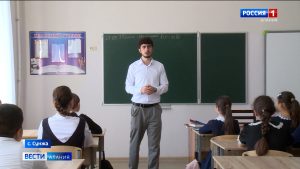 78 участников программы «Земский учитель» работают сегодня в школах Северной Осетии