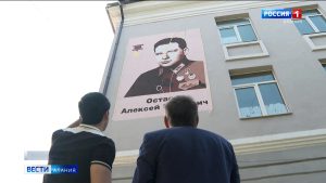 Энергия победителей: о создателях первой высоконапорной ГЭС на Северном Кавказе – Гизельдонской – и ее значении для всей страны