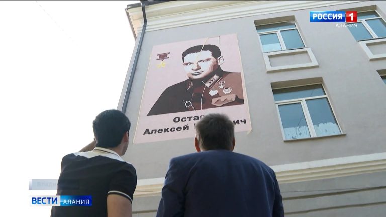 Энергия победителей: о создателях первой высоконапорной ГЭС на Северном Кавказе – Гизельдонской – и ее значении для всей страны