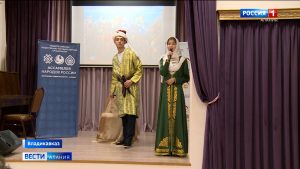 В Республиканском доме дружбы отметили День единства народов Дагестана