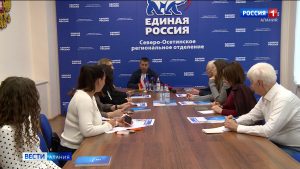 Итоги выборов подвели и в региональном отделении партии «Единая Россия»