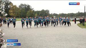 Всероссийский день бега во Владикавказе отметили акцией «Кросс нации»