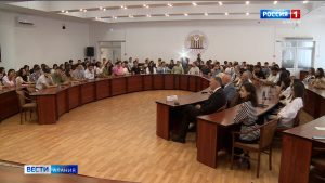 В СОГУ прошла открытая лекция о глобальной экономике