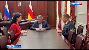 Элла Алибекова назначена заместителем председателя правительства Северной Осетии