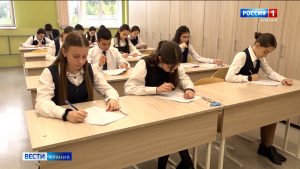 В Северной Осетии проходит первый этап Всероссийской олимпиады школьников