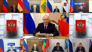 Владимир Путин по видеосвязи провел встречу с избранными руководителями субъектов страны