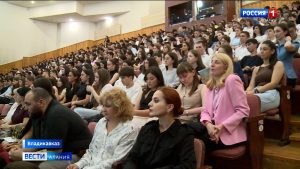 В СОГУ прошла встреча первокурсников с преподавателями и руководством вуза