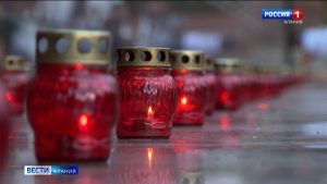 3 сентября в Северной Осетии в 13:05 будет объявлена минута молчания