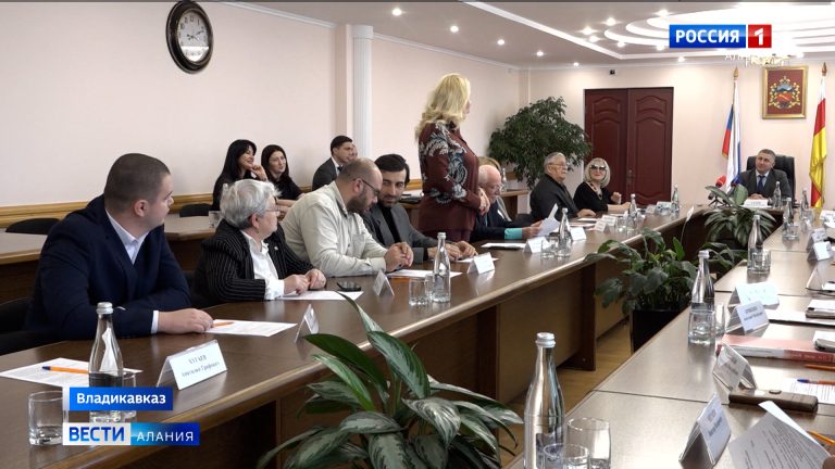 Реализацию федерального проекта «Формирование комфортной городской среды» обсудили на заседании общественного совета Владикавказа
