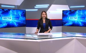 События недели