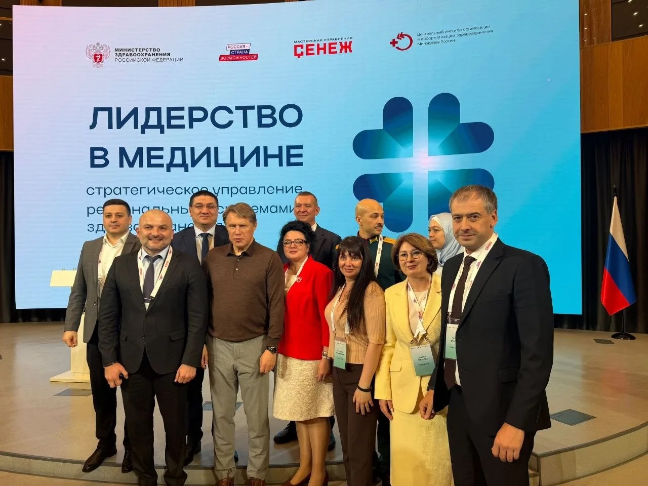 Младенческая смертность в Северной Осетии снизилась за год с 5,5 до 2,6 промилле