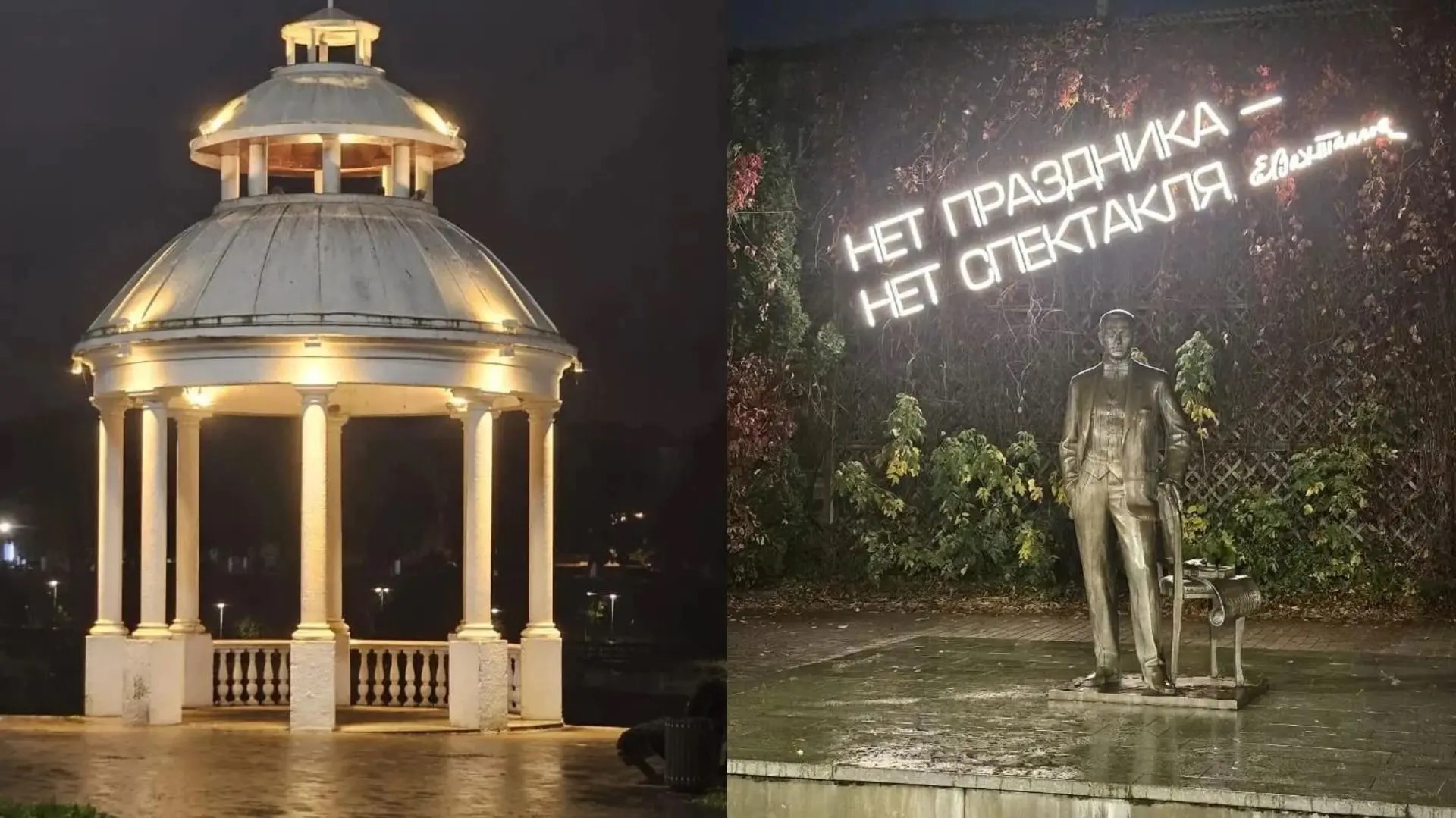 Знаменитую ротонду на набережной и пространство у памятника Вахтангову обновили в центре Владикавказа