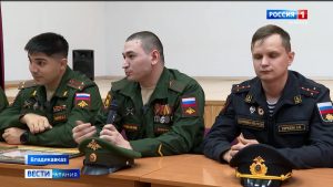 В 41-й школе Владикавказа прошел «Урок мужества» в рамках акции «Герой с нашего двора»