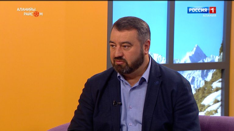 Аланийы райсом
