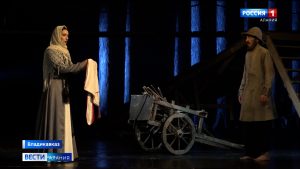 На сцене Осетинского театра состоялась премьера постановки «Фатима» в исполнении кумыкского театра