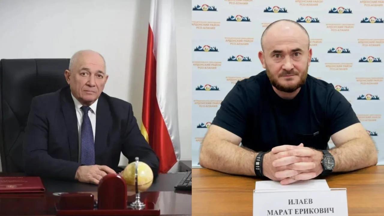 Владислав Марзаев покинул пост главы Ардонского района, новым руководителем муниципалитета стал Марат Илаев