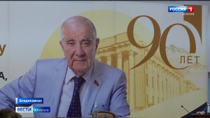 Сегодня исполнилось 90 лет со дня рождения доктора исторических наук, профессора, многолетнего ректора СОГУ Ахурбека Магометова