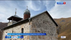 Народный фронт республики провёл мониторинг объектов культурного наследия, реставрация которых выполнялась в рамках госпрограммы