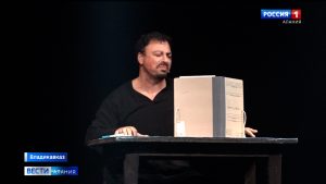 Во Владикавказе проходит заключительная часть театрального фестиваля «Три столицы»