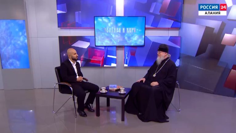 Человек и вера. Беседа архиепископа Герасима и депутата Сослана Дидарова