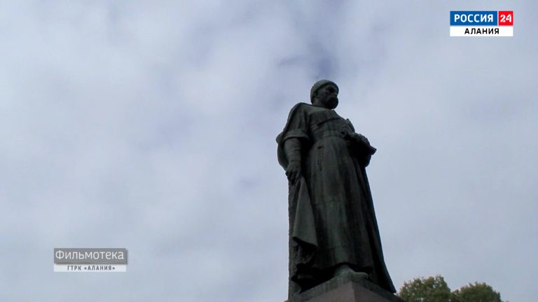 Фильмотека. Ко дню Коста Хетагурова