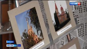 В Моздокском краеведческом музее состоялось мероприятие, посвященное 1110-летию Крещения Алании