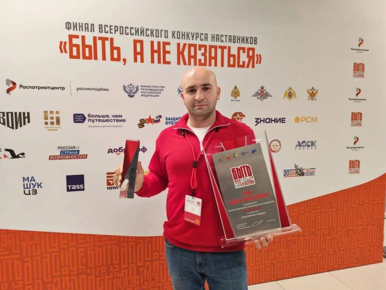 Эльбрус Техов – победитель Всероссийского конкурса «Быть, а не казаться»