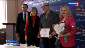 Во Владикавказе наградили победителей республиканской премии за лучшую журналистскую работу антитеррористической направленности