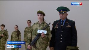 Десять «Юных друзей пограничника» приняли присягу в школе Верхнего Фиагдона
