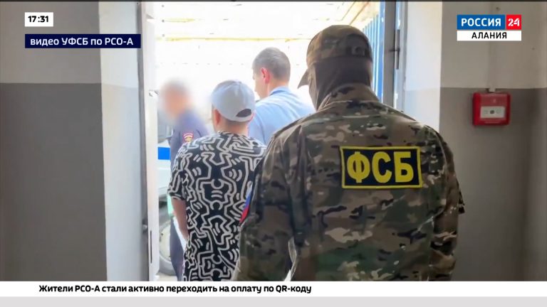 Верховный суд РСО-А вынес обвинительный приговор гражданину Украины за шпионаж